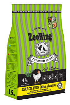 Корм ZooRing Adult Cat INDOOR Chicken & Rosemary для взрослых домашних кошек c розмарином (Цыпленок)